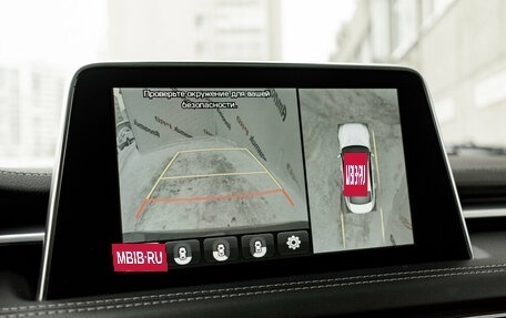 Genesis G70 I, 2018 год, 2 990 000 рублей, 23 фотография