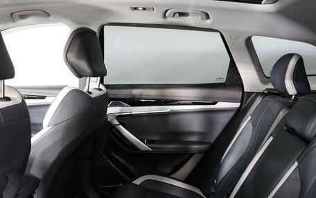 Geely Atlas, 2024 год, 3 297 000 рублей, 12 фотография