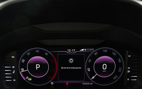 Skoda Kodiaq I, 2019 год, 3 347 000 рублей, 11 фотография