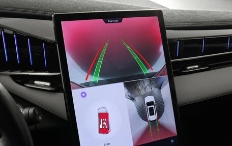 Geely Atlas, 2024 год, 3 297 000 рублей, 15 фотография