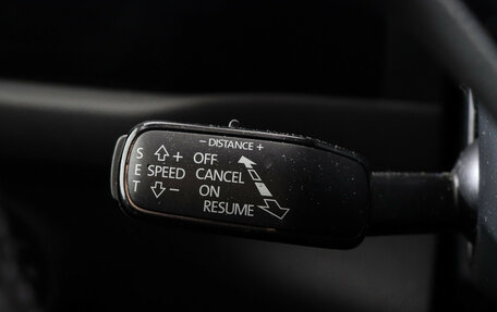 Skoda Kodiaq I, 2019 год, 3 347 000 рублей, 18 фотография