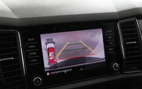 Skoda Kodiaq I, 2019 год, 3 347 000 рублей, 13 фотография