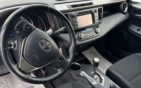 Toyota RAV4, 2012 год, 1 730 000 рублей, 9 фотография