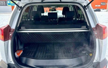 Toyota RAV4, 2012 год, 1 730 000 рублей, 11 фотография