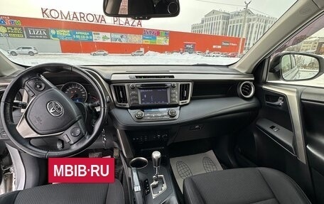 Toyota RAV4, 2012 год, 1 730 000 рублей, 8 фотография