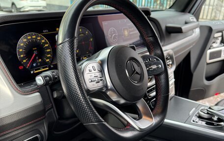 Mercedes-Benz G-Класс W463 рестайлинг _iii, 2020 год, 12 700 000 рублей, 3 фотография