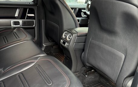 Mercedes-Benz G-Класс W463 рестайлинг _iii, 2020 год, 12 700 000 рублей, 5 фотография