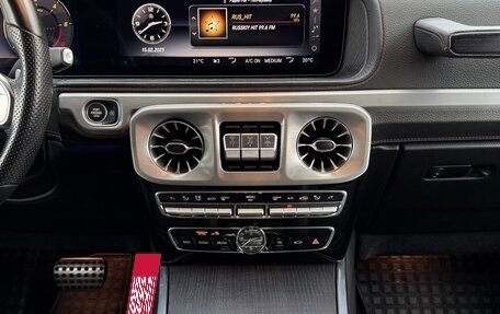 Mercedes-Benz G-Класс W463 рестайлинг _iii, 2020 год, 12 700 000 рублей, 16 фотография