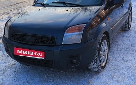 Ford Fusion I, 2007 год, 318 000 рублей, 4 фотография