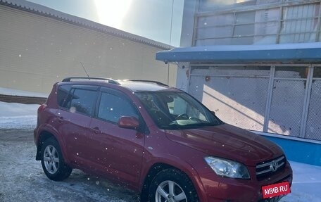 Toyota RAV4, 2007 год, 1 050 000 рублей, 4 фотография