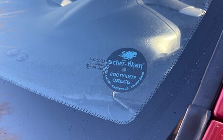 Toyota RAV4, 2007 год, 1 050 000 рублей, 20 фотография