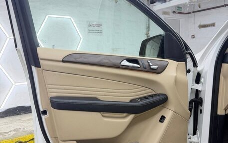 Mercedes-Benz GLE Coupe, 2019 год, 5 150 000 рублей, 9 фотография