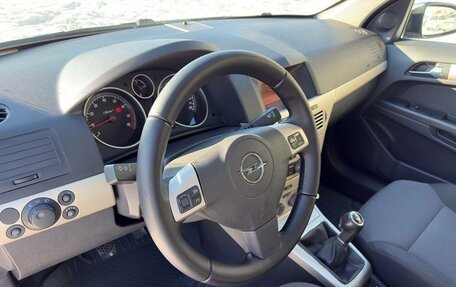 Opel Astra H, 2008 год, 599 000 рублей, 11 фотография