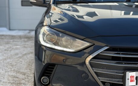 Hyundai Elantra VI рестайлинг, 2016 год, 1 190 000 рублей, 4 фотография