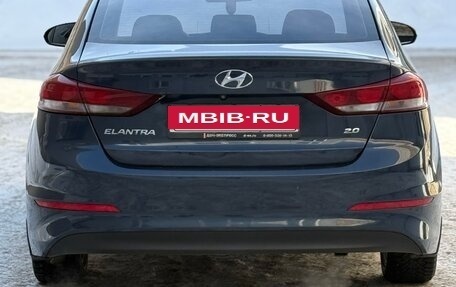Hyundai Elantra VI рестайлинг, 2016 год, 1 190 000 рублей, 10 фотография