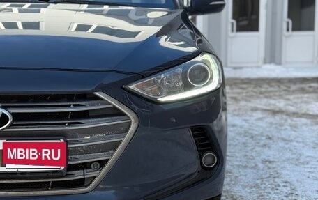 Hyundai Elantra VI рестайлинг, 2016 год, 1 190 000 рублей, 5 фотография