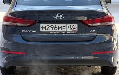 Hyundai Elantra VI рестайлинг, 2016 год, 1 190 000 рублей, 9 фотография