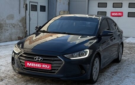 Hyundai Elantra VI рестайлинг, 2016 год, 1 190 000 рублей, 2 фотография