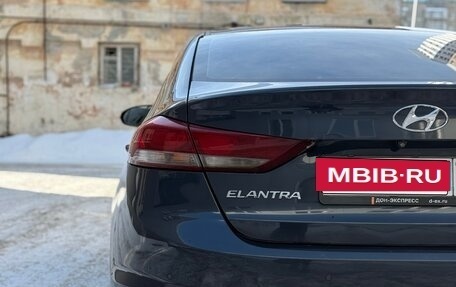 Hyundai Elantra VI рестайлинг, 2016 год, 1 190 000 рублей, 12 фотография