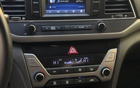 Hyundai Elantra VI рестайлинг, 2016 год, 1 190 000 рублей, 21 фотография