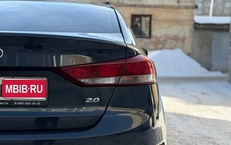 Hyundai Elantra VI рестайлинг, 2016 год, 1 190 000 рублей, 13 фотография