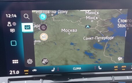 Volkswagen Caddy IV, 2025 год, 5 700 000 рублей, 12 фотография