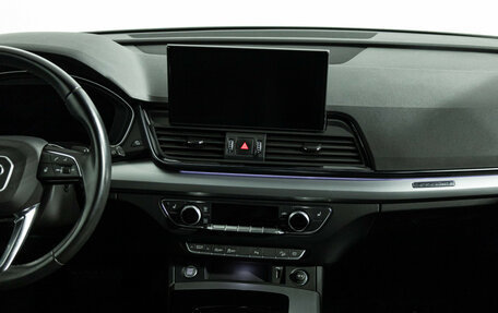 Audi Q5, 2021 год, 5 700 000 рублей, 14 фотография