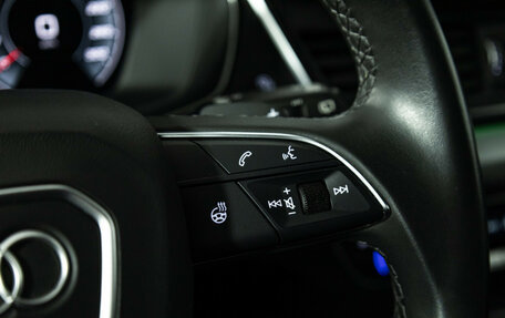 Audi Q5, 2021 год, 5 700 000 рублей, 17 фотография