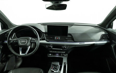 Audi Q5, 2021 год, 5 700 000 рублей, 13 фотография