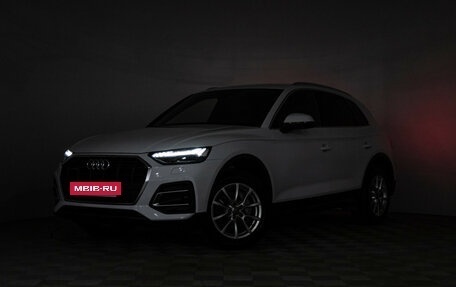 Audi Q5, 2021 год, 5 700 000 рублей, 27 фотография