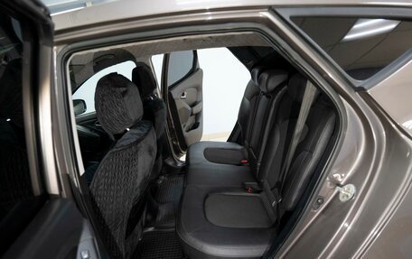 Hyundai ix35 I рестайлинг, 2014 год, 1 399 000 рублей, 14 фотография