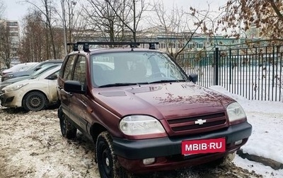 Chevrolet Niva I рестайлинг, 2003 год, 315 000 рублей, 1 фотография