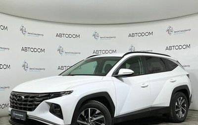 Hyundai Tucson, 2024 год, 3 717 000 рублей, 1 фотография