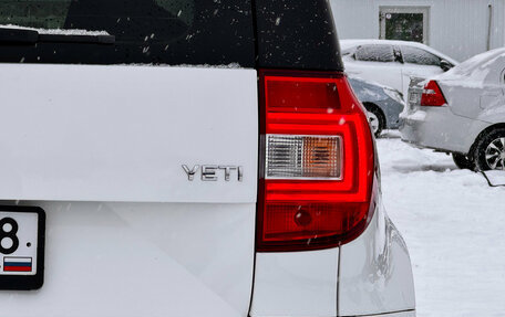 Skoda Yeti I рестайлинг, 2014 год, 1 995 000 рублей, 8 фотография