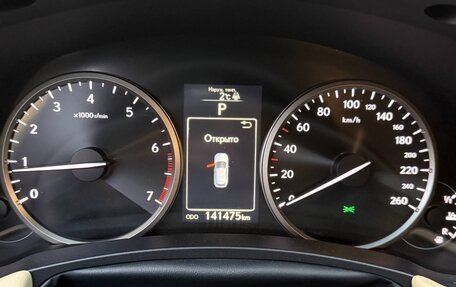 Lexus NX I, 2017 год, 2 600 000 рублей, 6 фотография