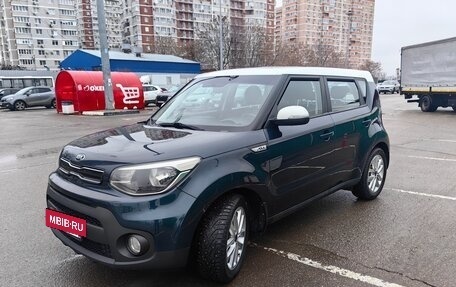 KIA Soul II рестайлинг, 2018 год, 1 435 000 рублей, 3 фотография