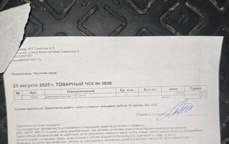 KIA Soul II рестайлинг, 2018 год, 1 435 000 рублей, 24 фотография