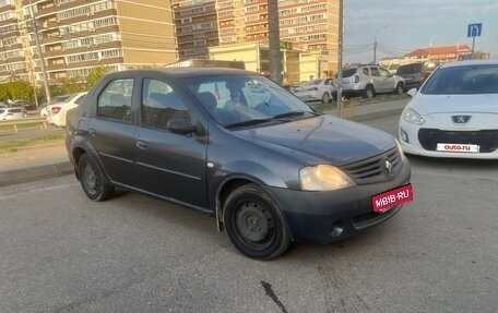Renault Logan I, 2007 год, 260 000 рублей, 4 фотография