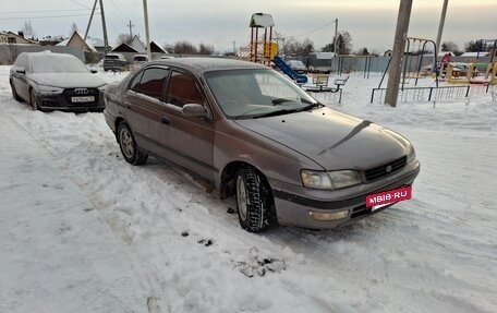 Toyota Corona IX (T190), 1993 год, 270 000 рублей, 4 фотография