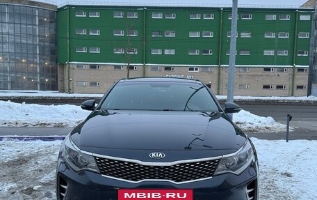 KIA Optima IV, 2017 год, 2 300 000 рублей, 2 фотография
