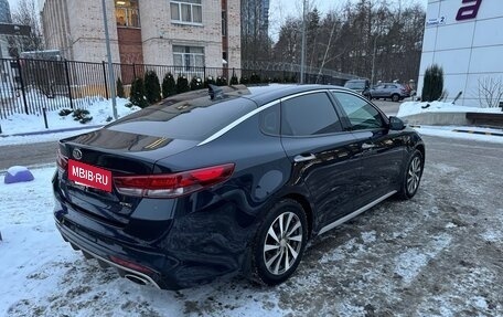 KIA Optima IV, 2017 год, 2 300 000 рублей, 7 фотография