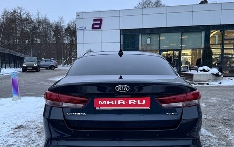 KIA Optima IV, 2017 год, 2 300 000 рублей, 6 фотография