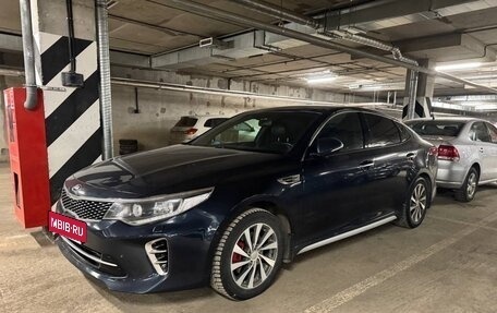 KIA Optima IV, 2017 год, 2 300 000 рублей, 16 фотография