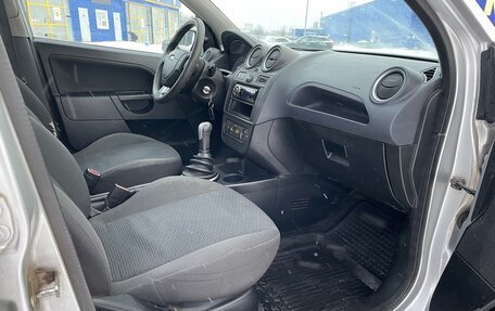 Ford Fiesta, 2008 год, 335 000 рублей, 13 фотография