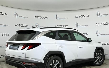 Hyundai Tucson, 2024 год, 3 717 000 рублей, 2 фотография