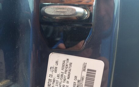 Infiniti G, 2009 год, 1 000 000 рублей, 18 фотография