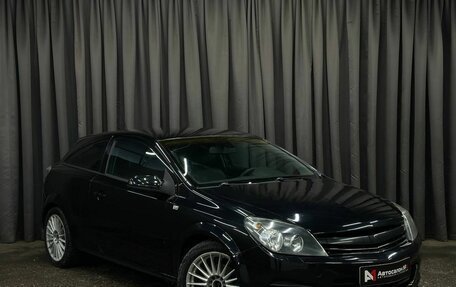 Opel Astra H, 2006 год, 439 999 рублей, 2 фотография