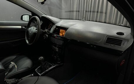 Opel Astra H, 2006 год, 439 999 рублей, 10 фотография