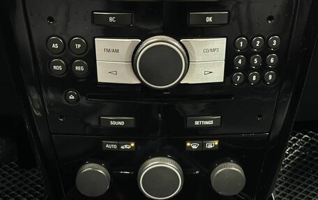 Opel Astra H, 2006 год, 439 999 рублей, 12 фотография