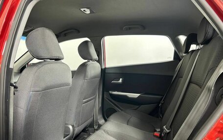 KIA Rio III рестайлинг, 2015 год, 990 000 рублей, 6 фотография